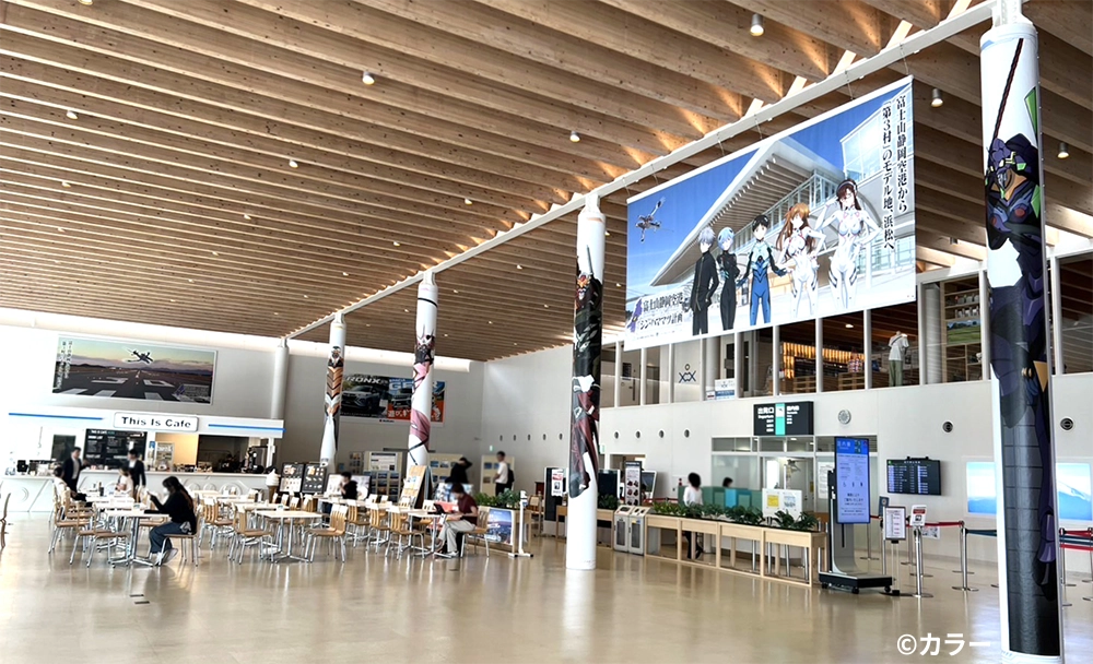 富士山静岡空港01