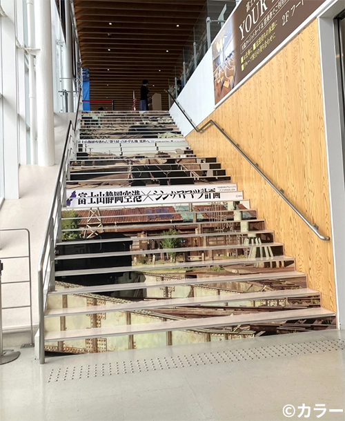 富士山静岡空港02