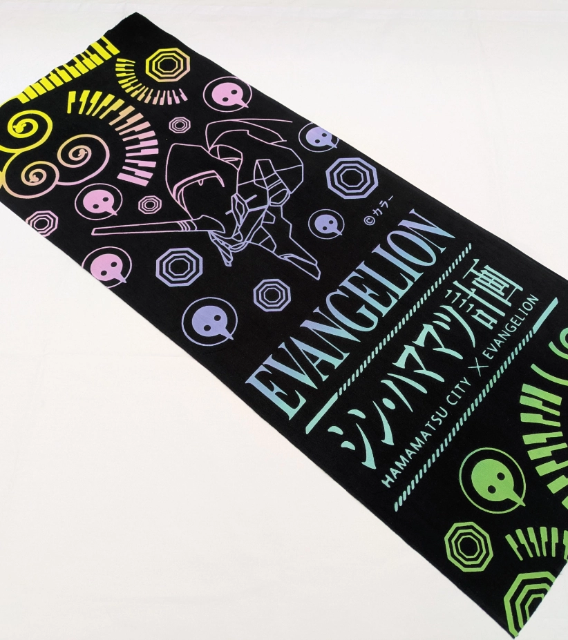 はままつてぬぐい「シン・ハママツ計画」