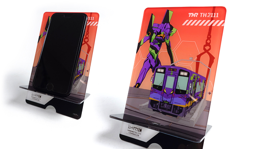 コラボグッズ一覧 | 新着情報一覧 | シン・ハママツ計画2025