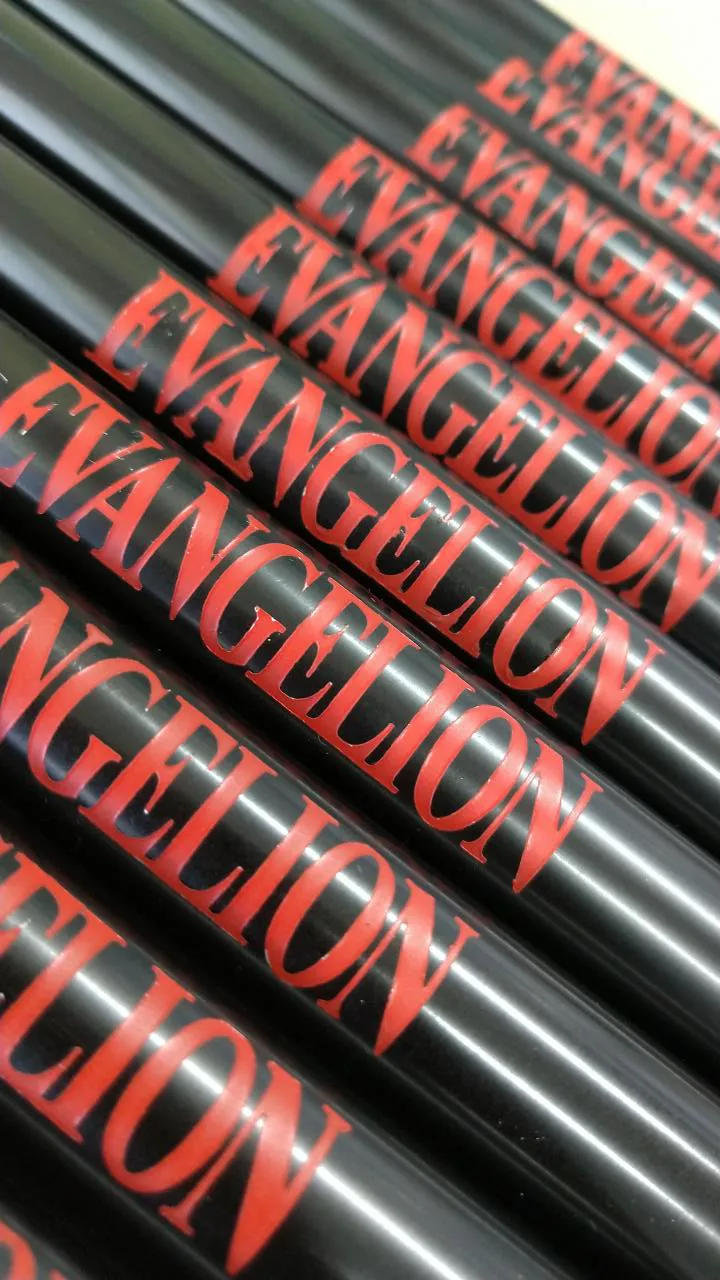 アルミ製横笛 洒楽斎×初号機カラー 洒楽斎×NERVロゴカラー