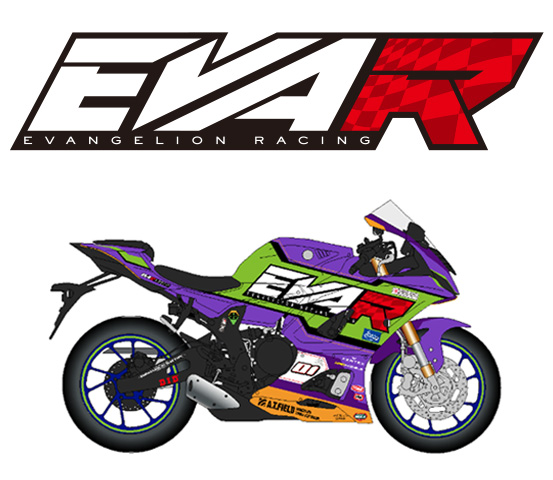 エヴァンゲリオンレーシング