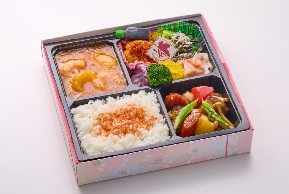 使徒迎撃御膳シリーズ~エヴァ御膳:2号機 炎の華~