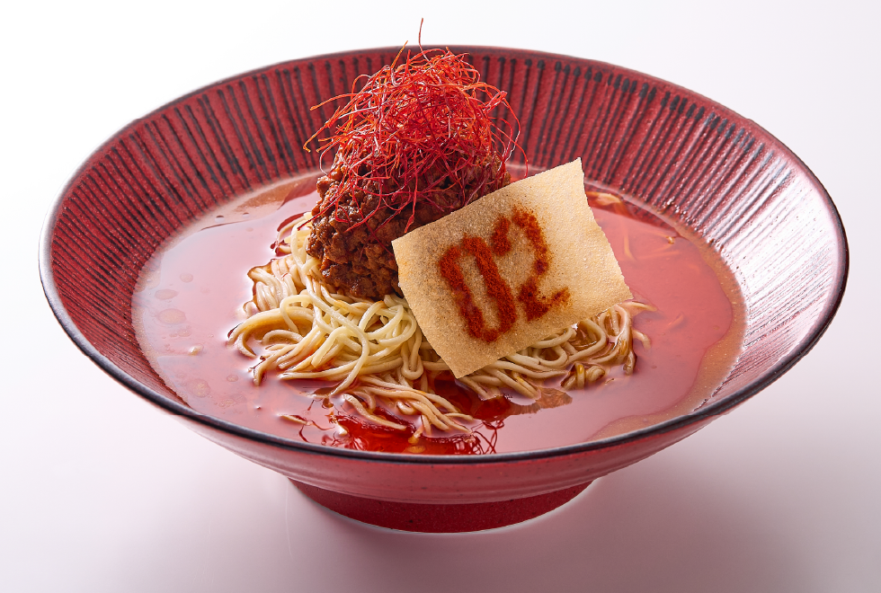 胡麻香る赤い担々麺~2号機カラー~